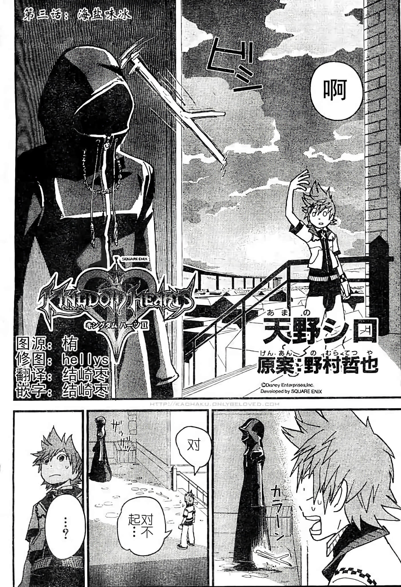 Page 60