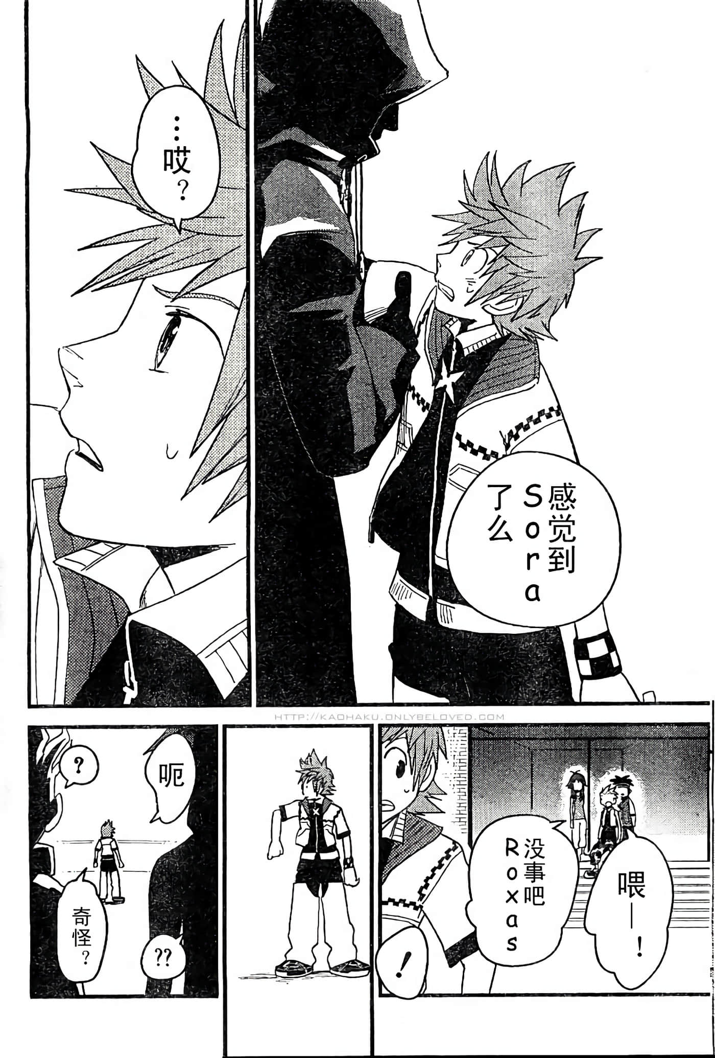 Page 72
