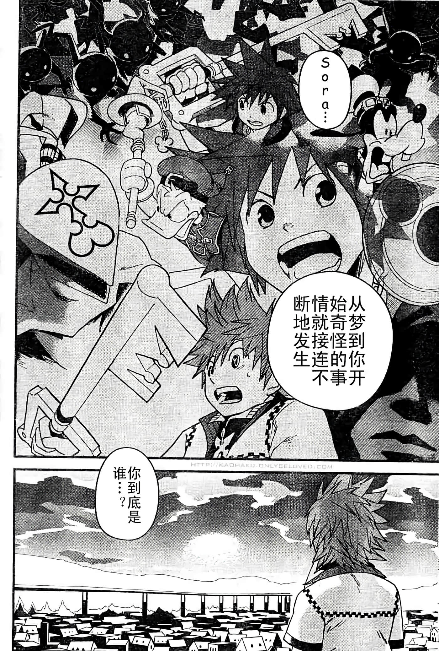 Page 78