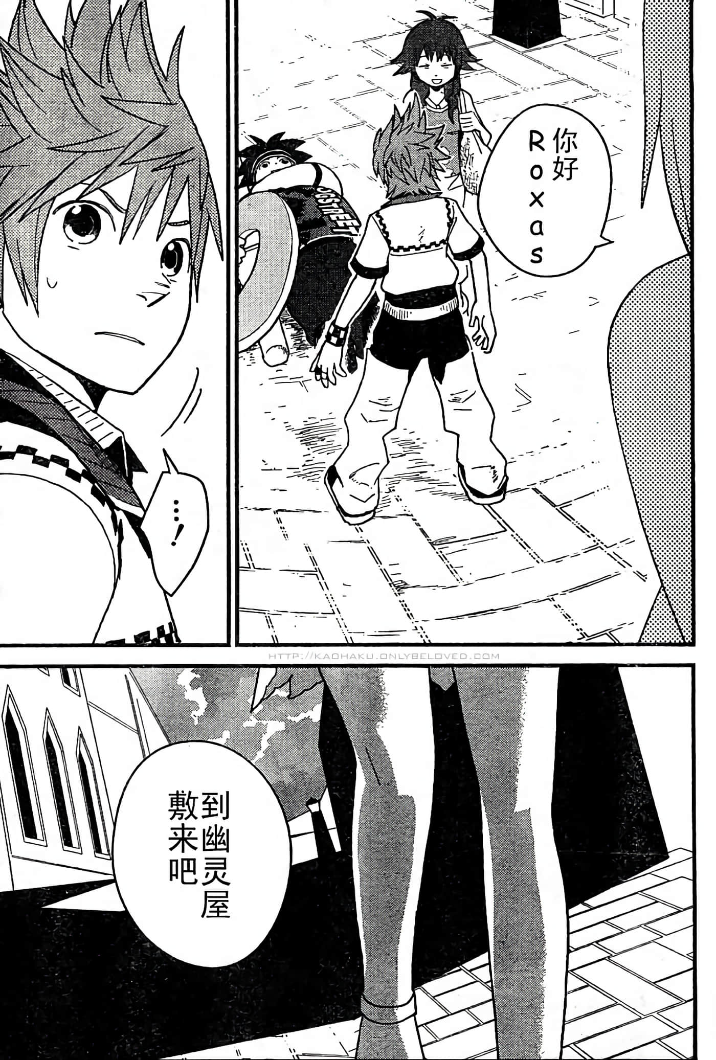 Page 83
