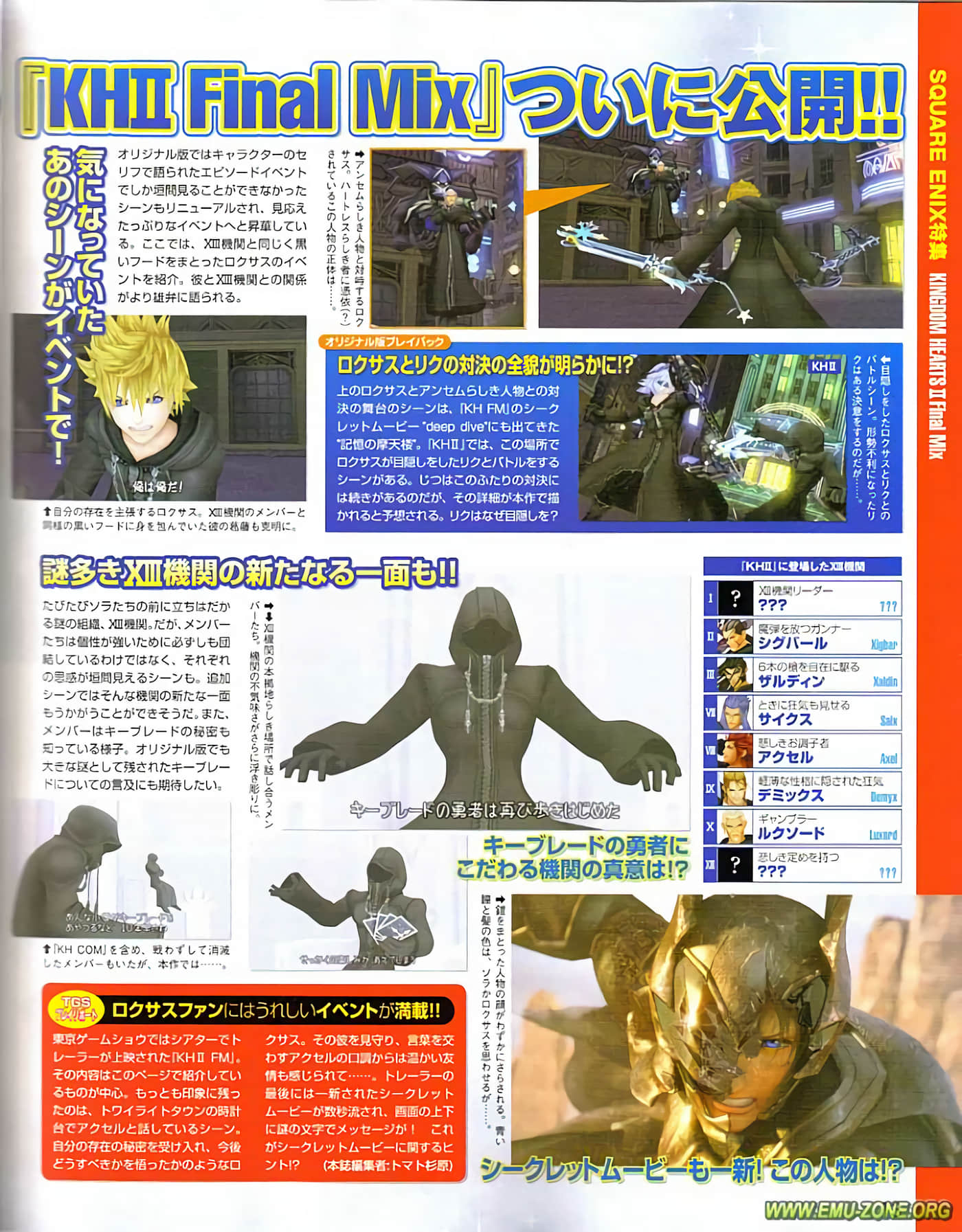 Page 86
