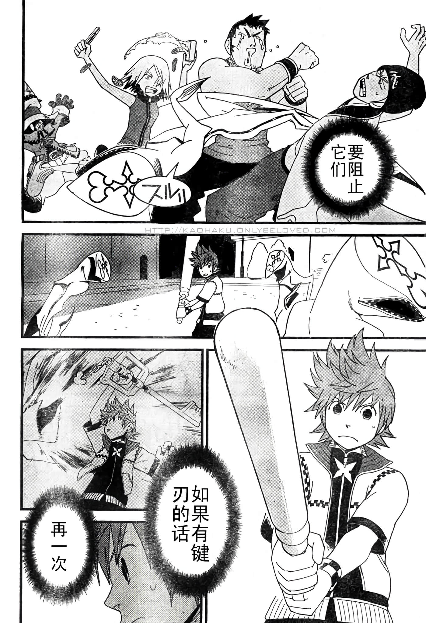 Page 92