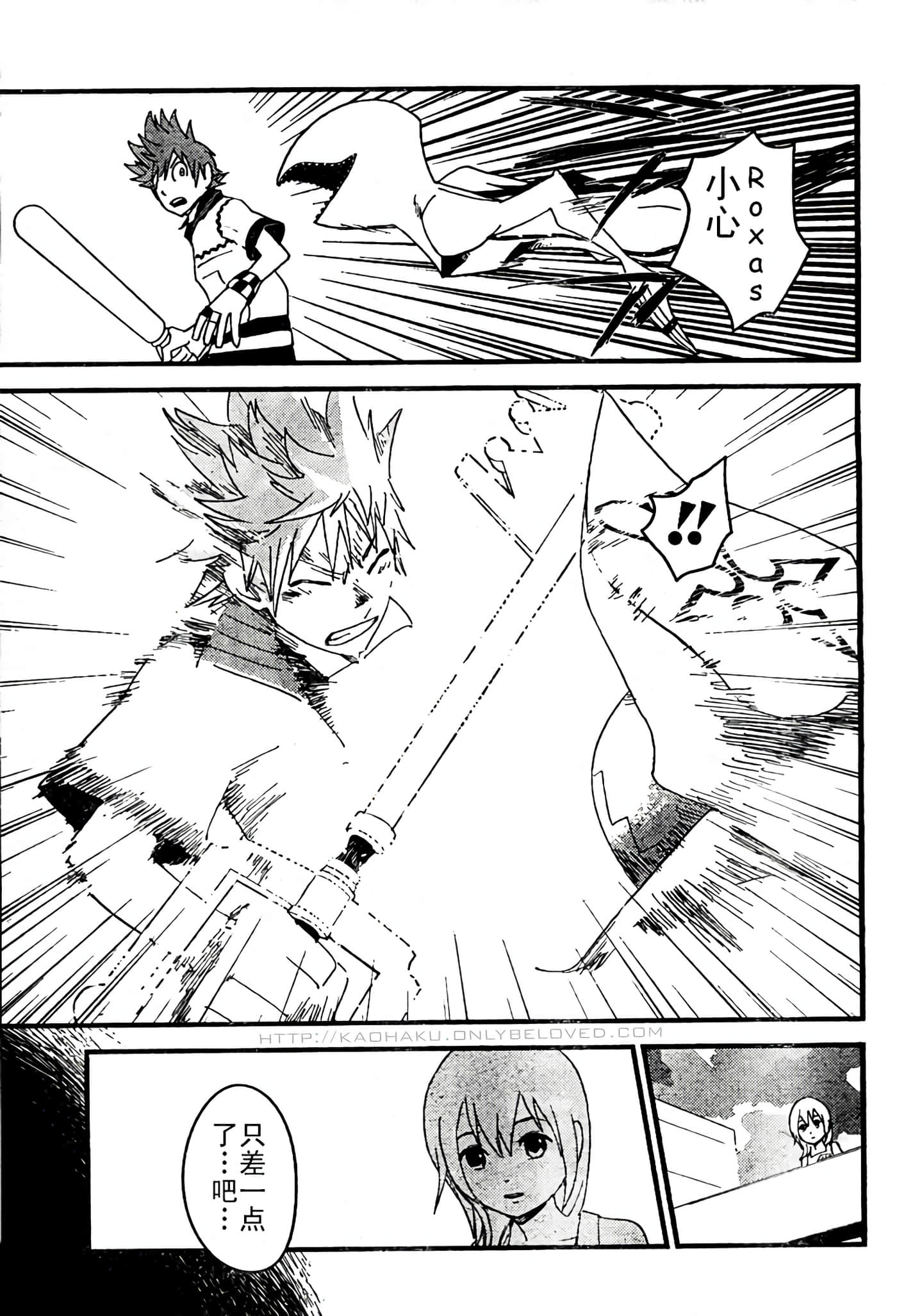 Page 94