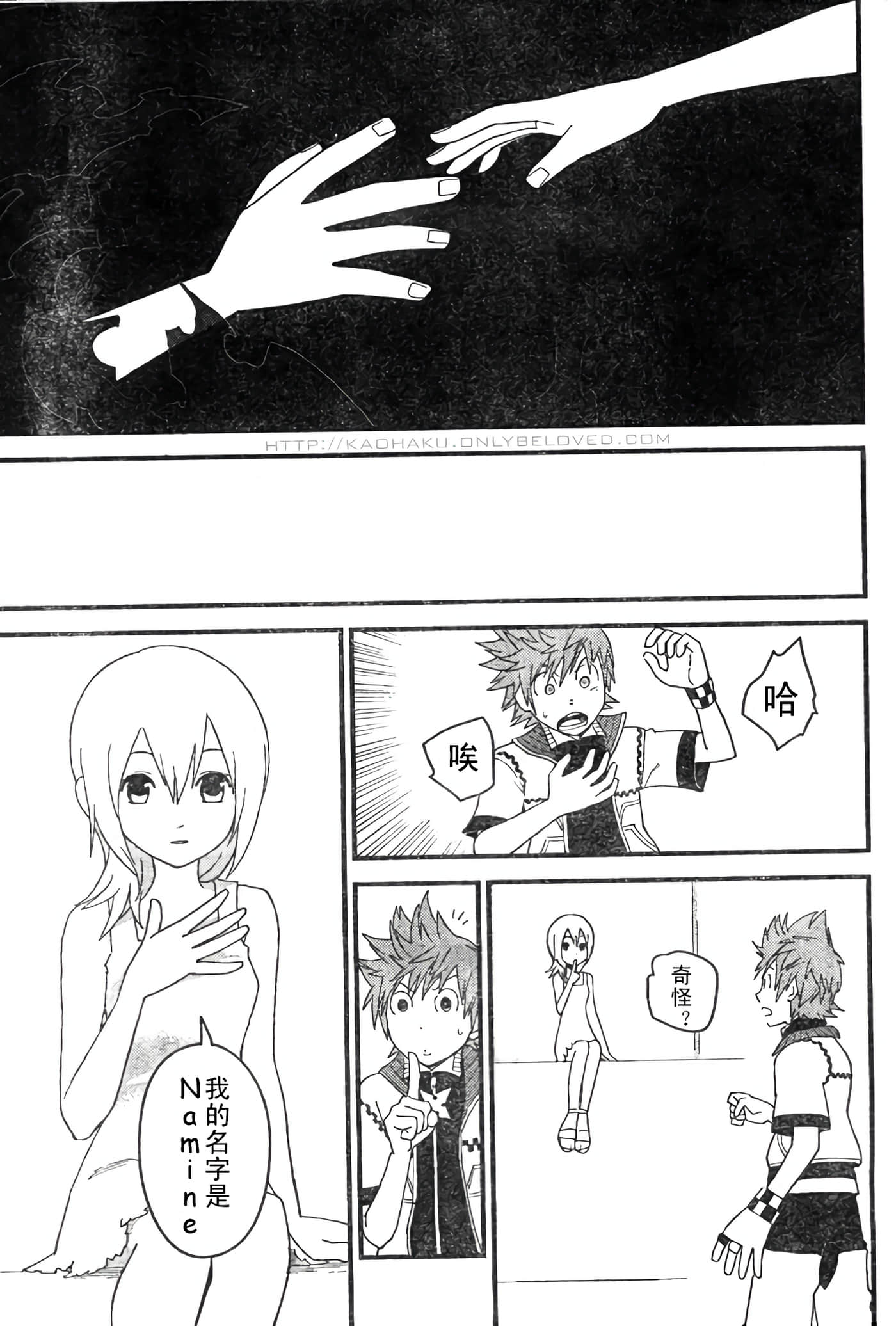 Page 98