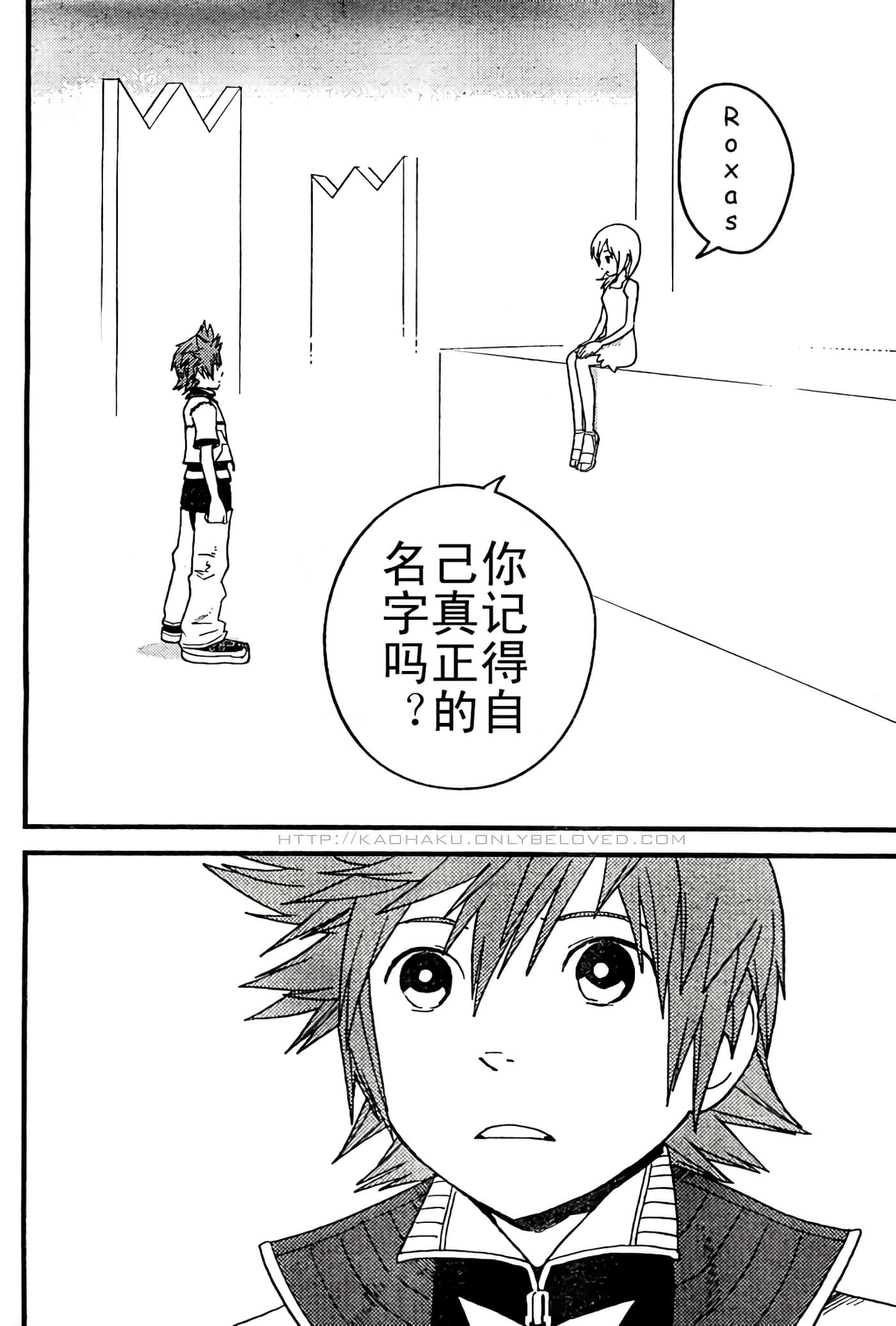 Page 99
