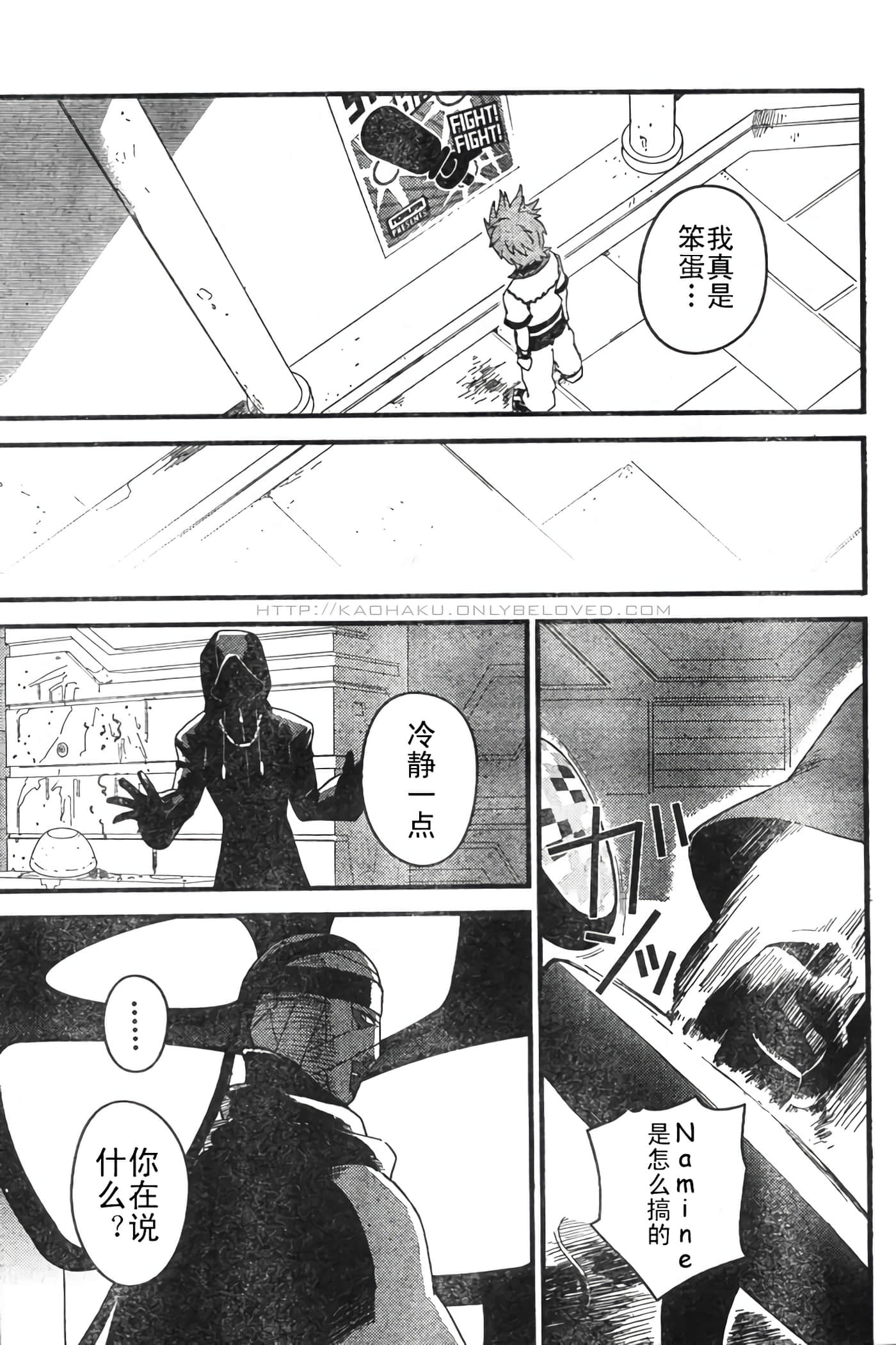 Page 110