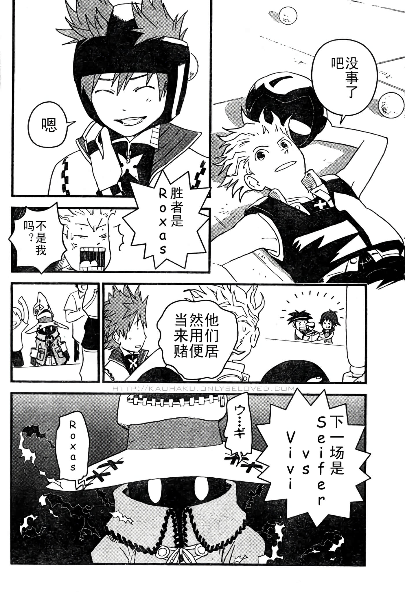 Page 118