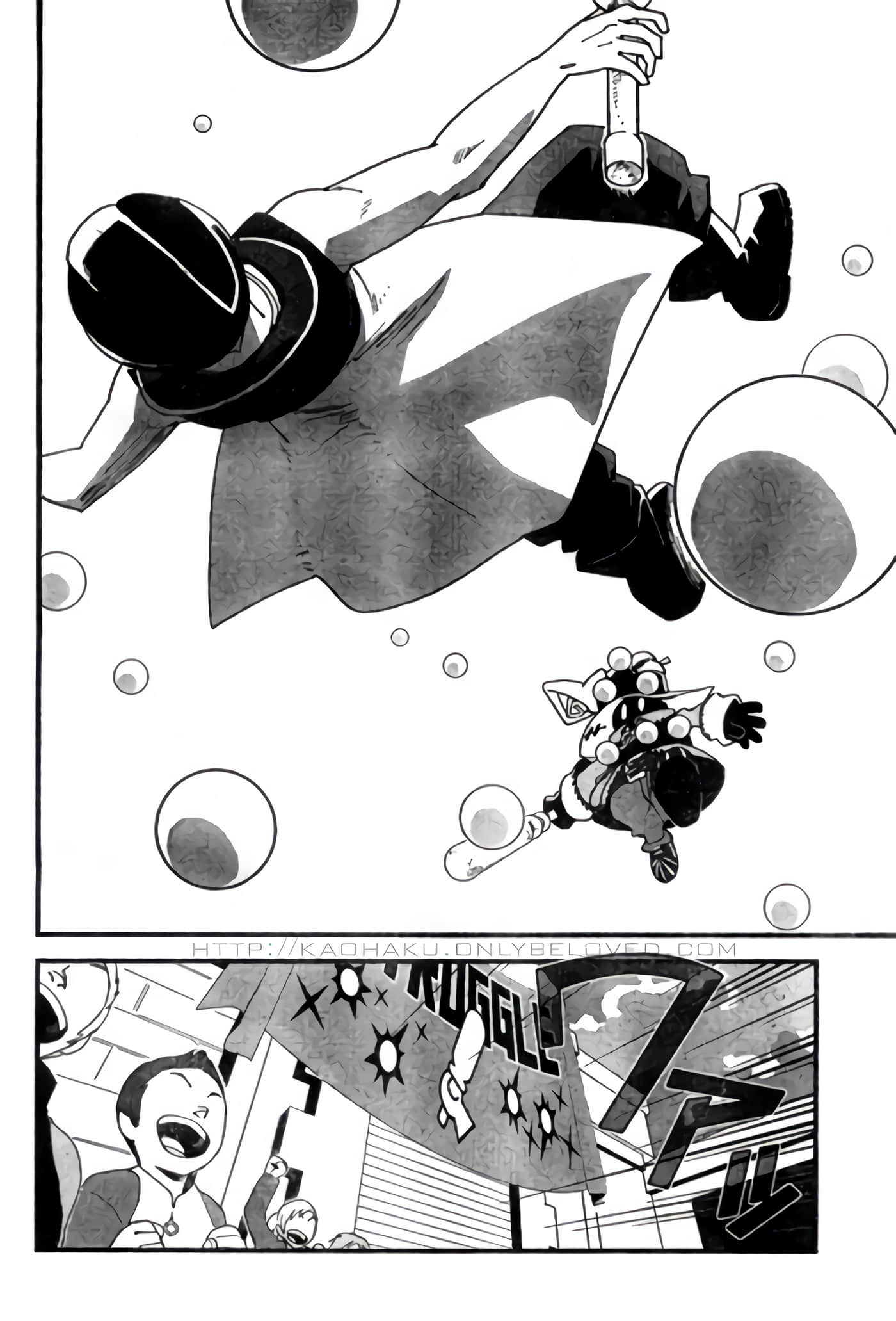 Page 123