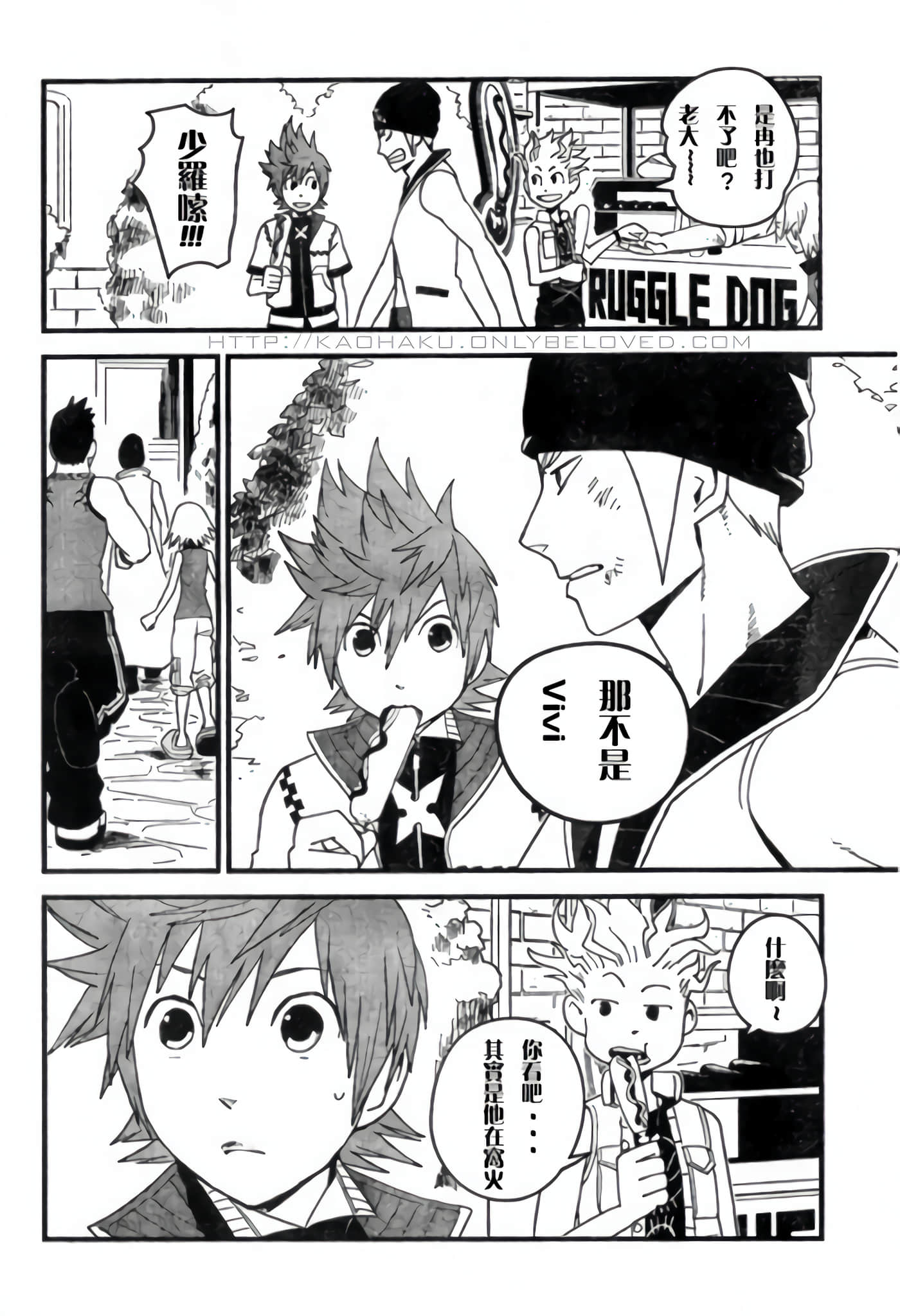 Page 125