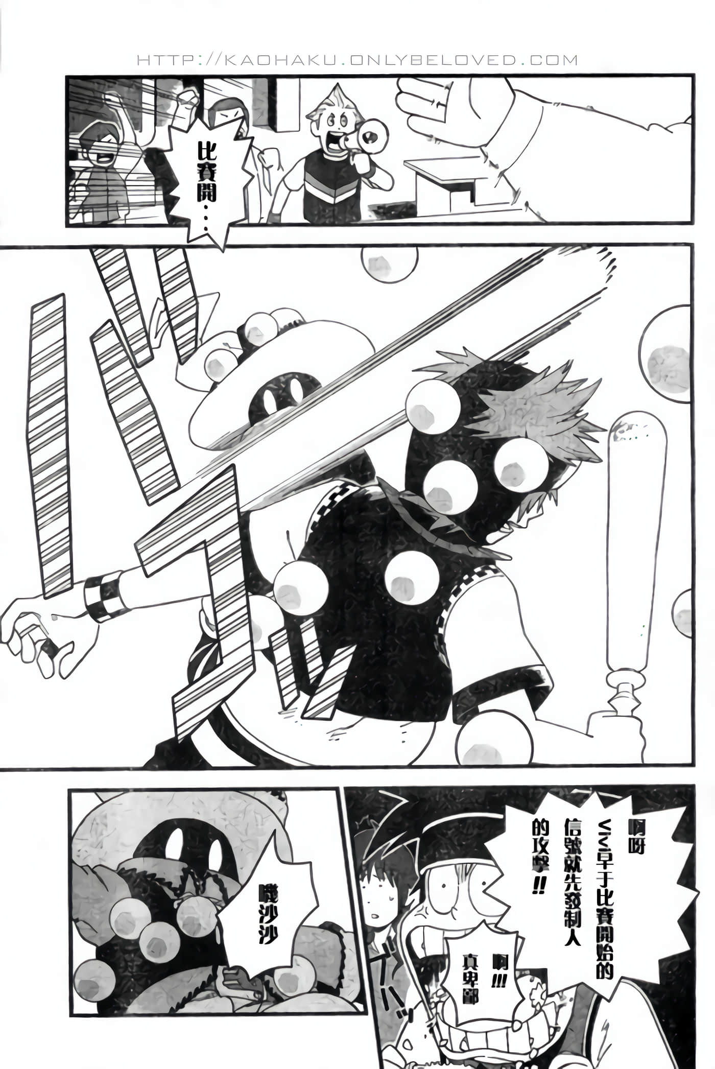 Page 128