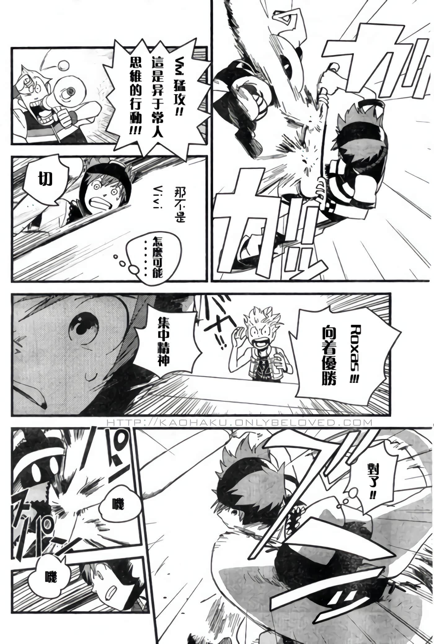 Page 129