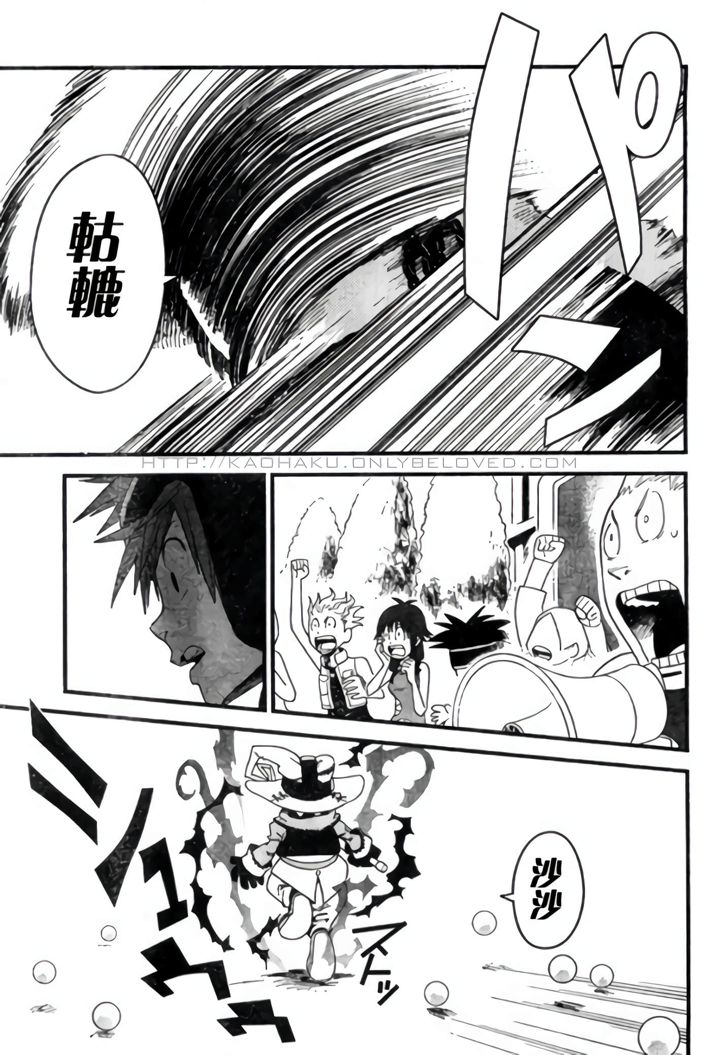 Page 130