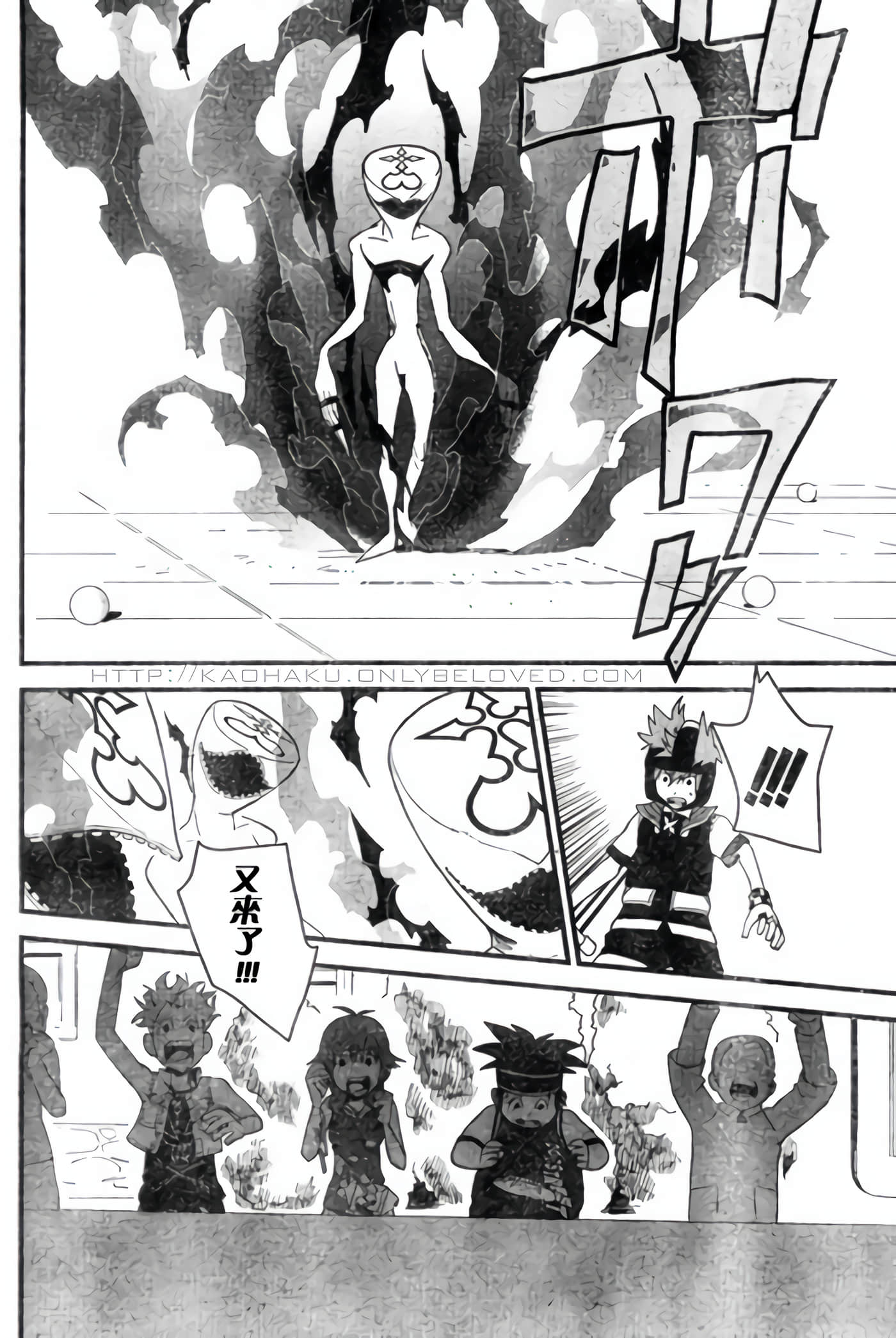 Page 131