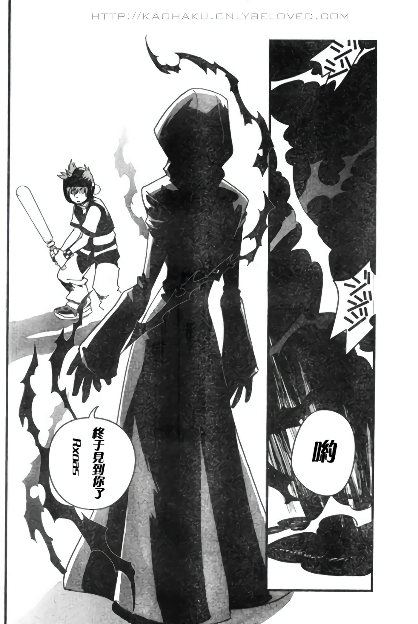 Page 133