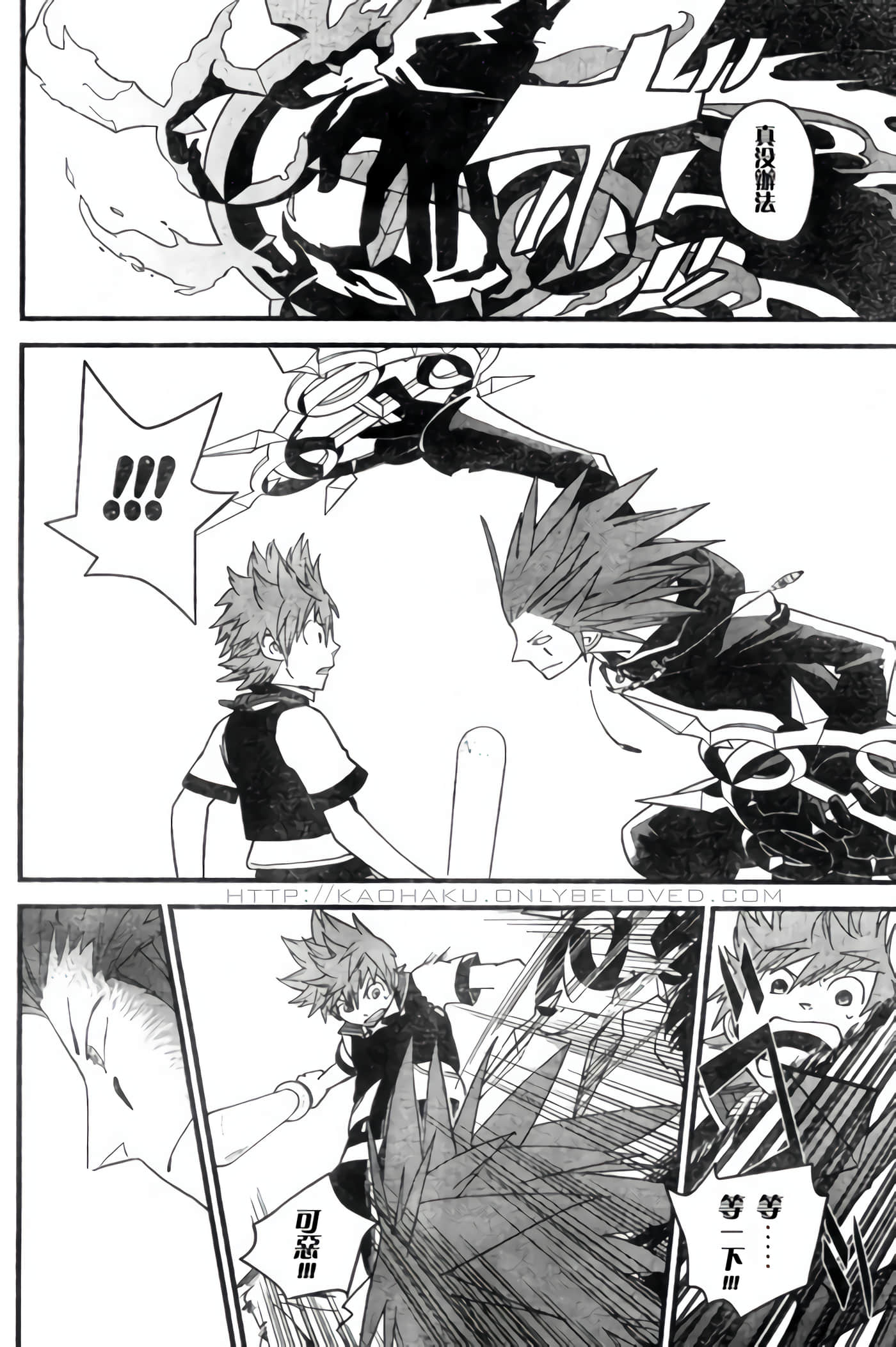 Page 135