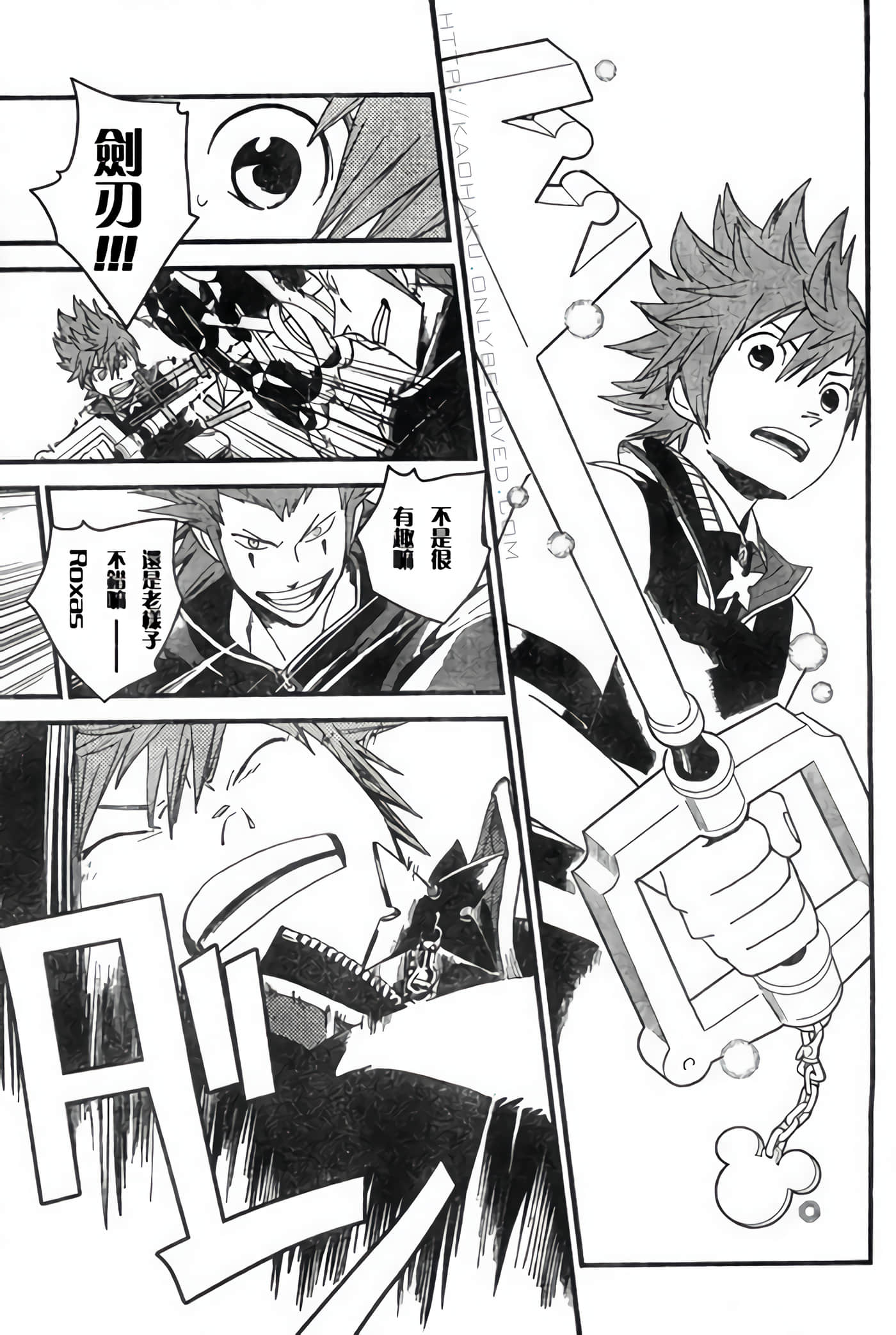 Page 136
