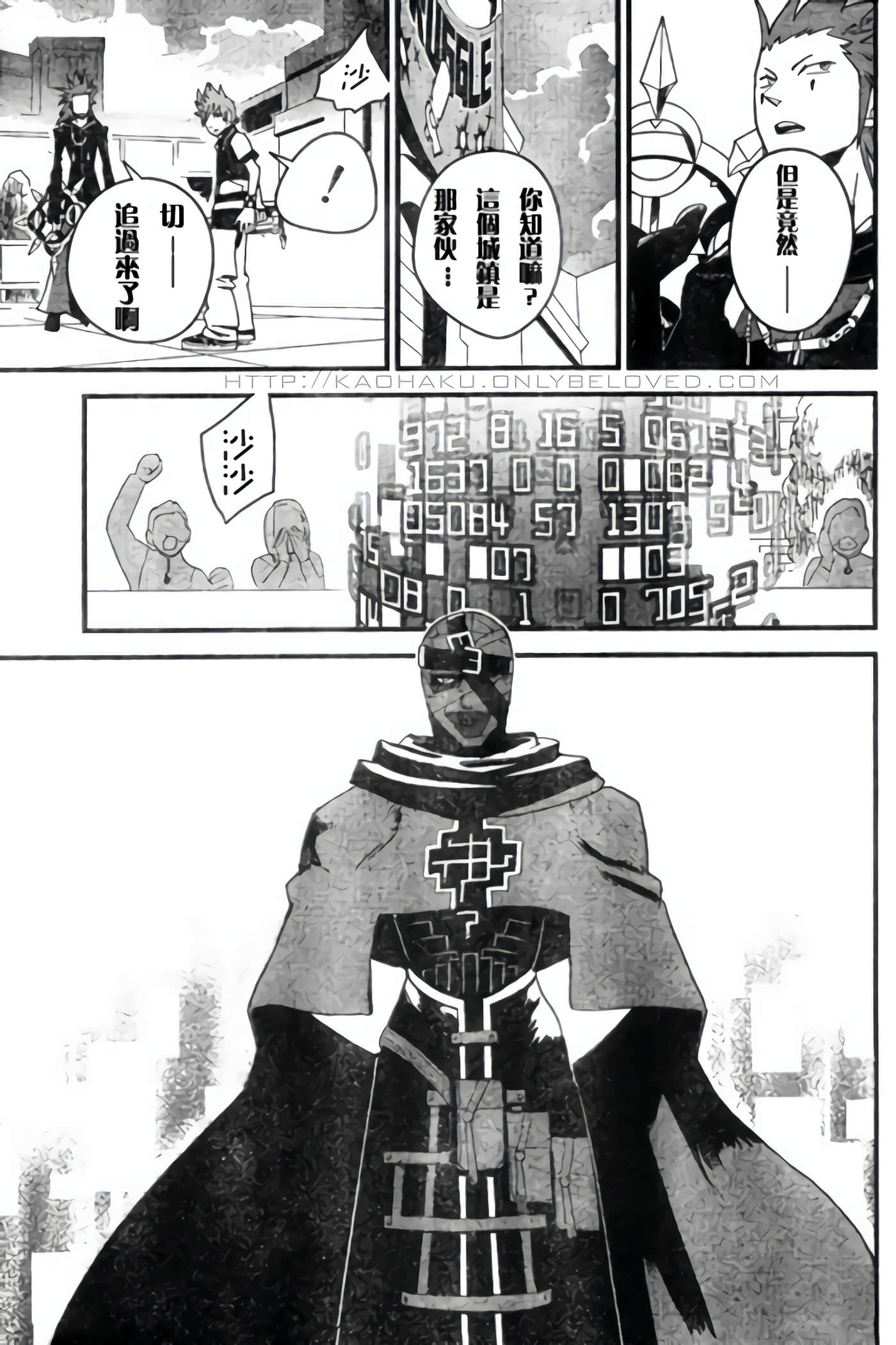 Page 140