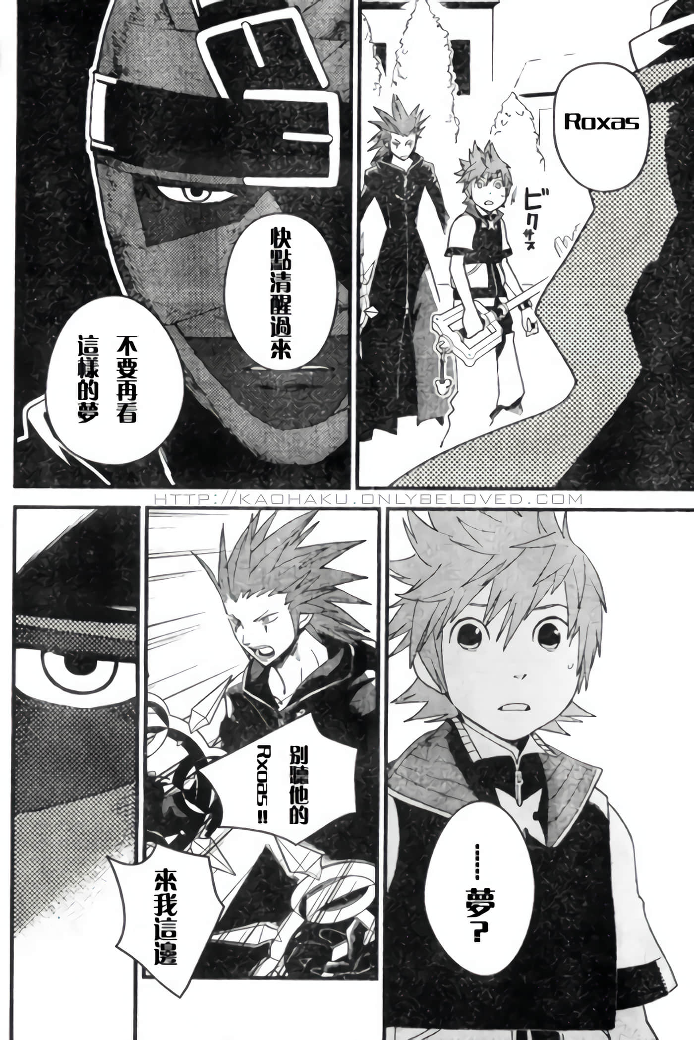 Page 141