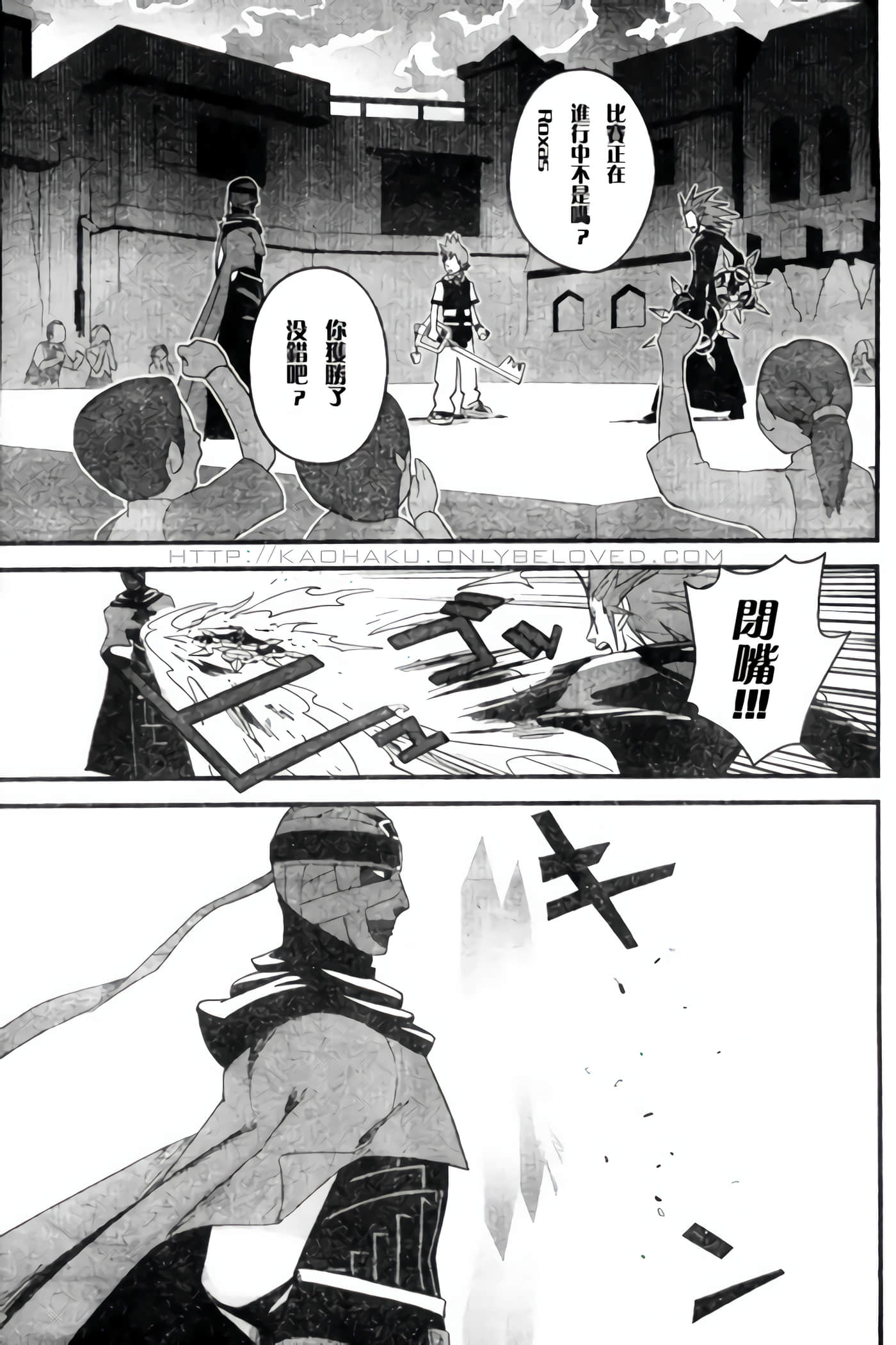 Page 142