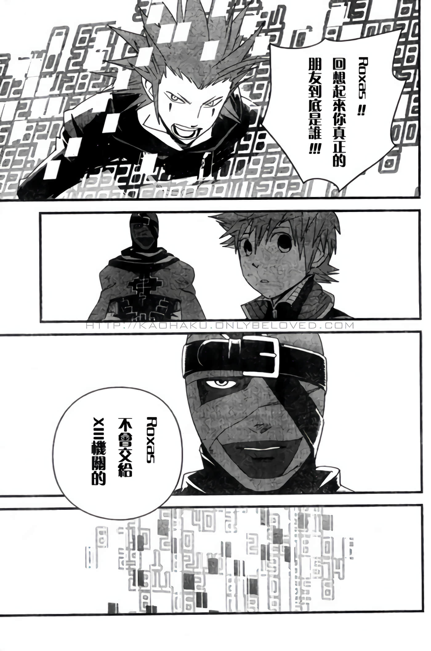 Page 144