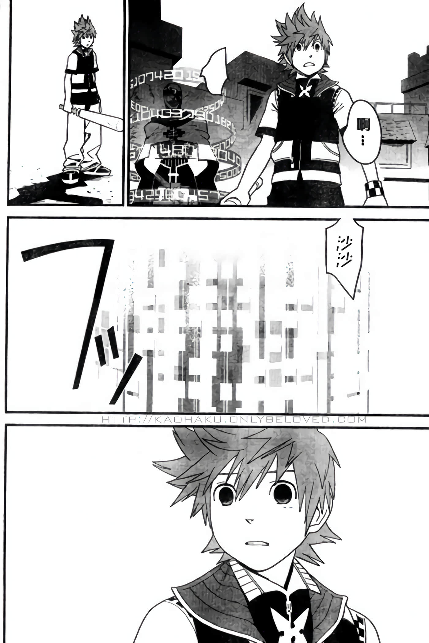 Page 145