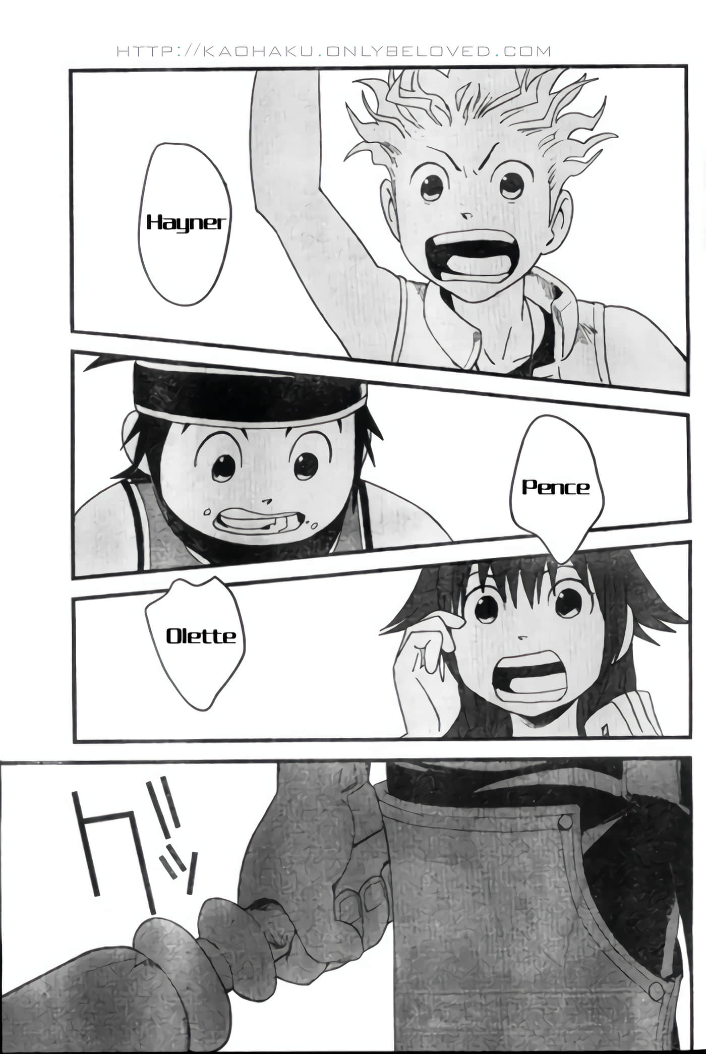 Page 146