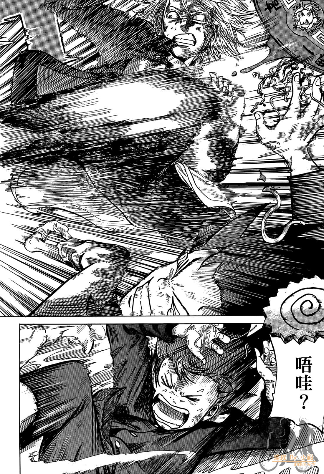 Page 126