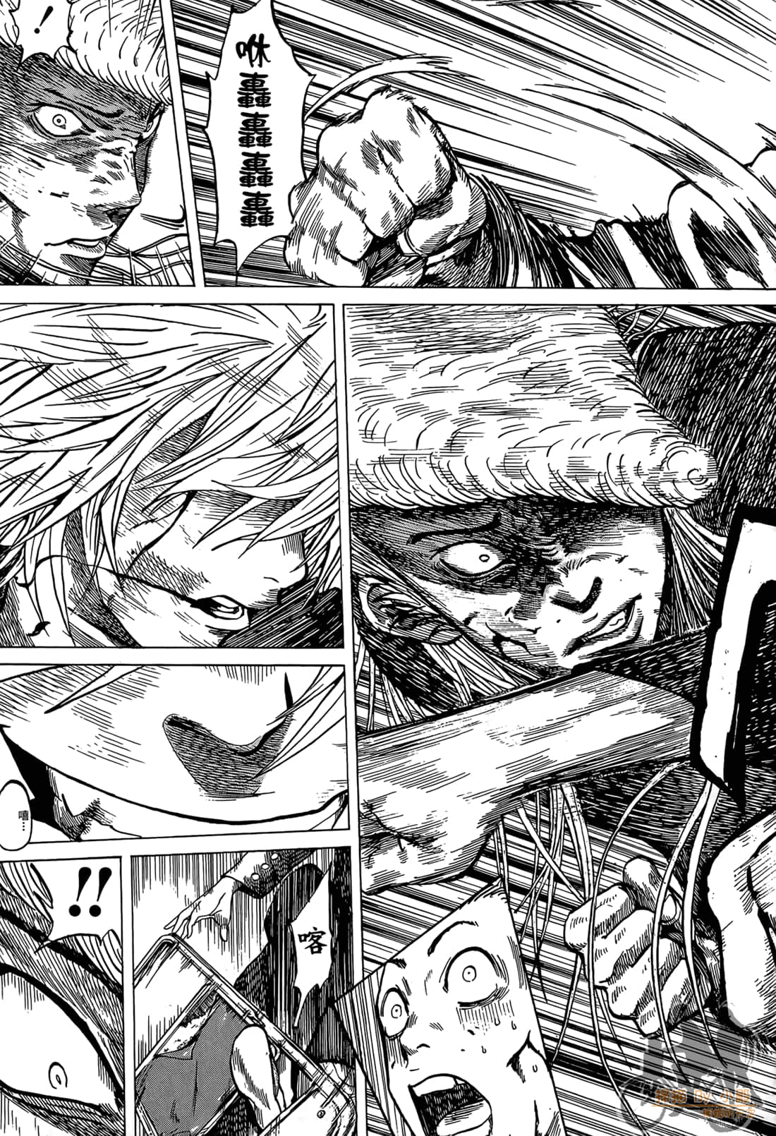 Page 131