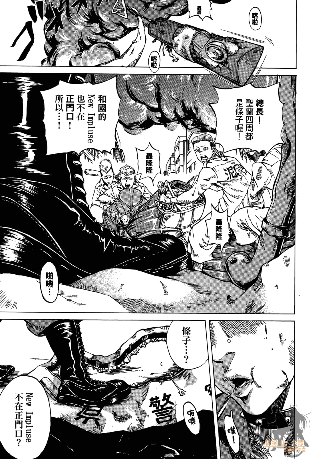 Page 141