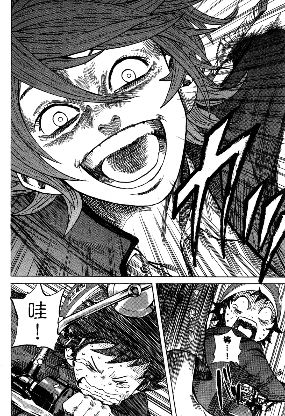 Page 60