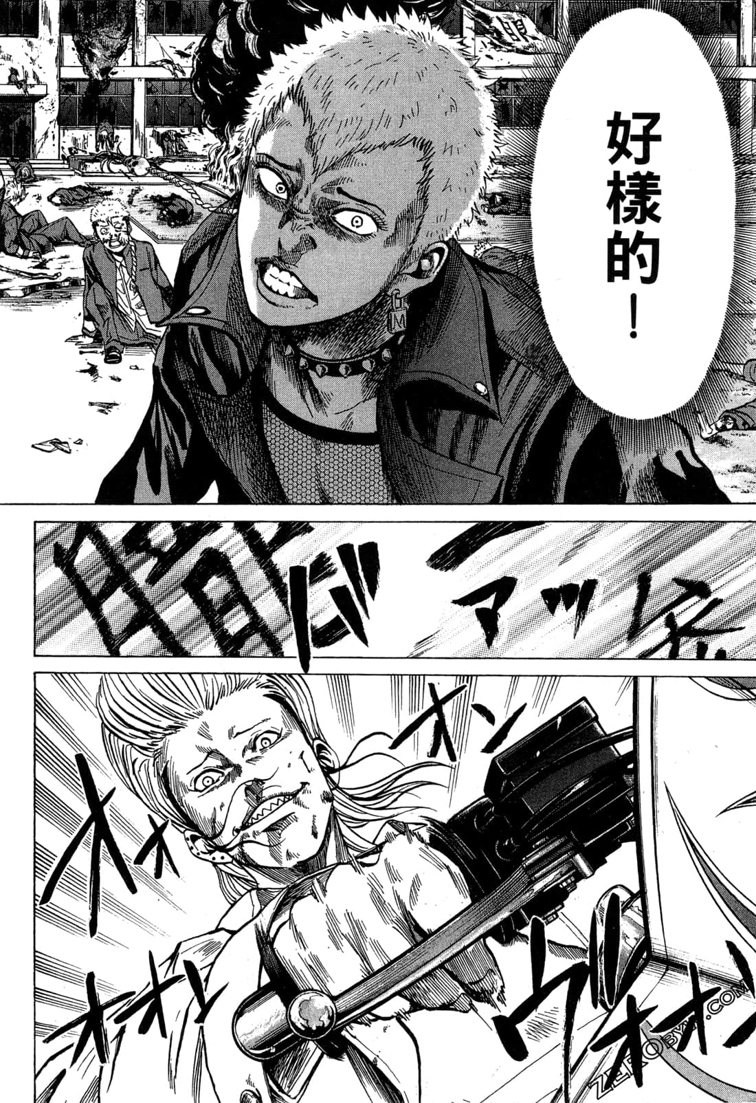 Page 128