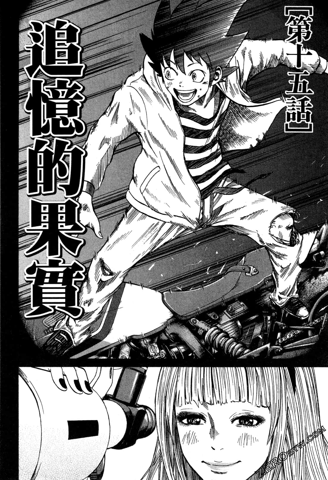 Page 156