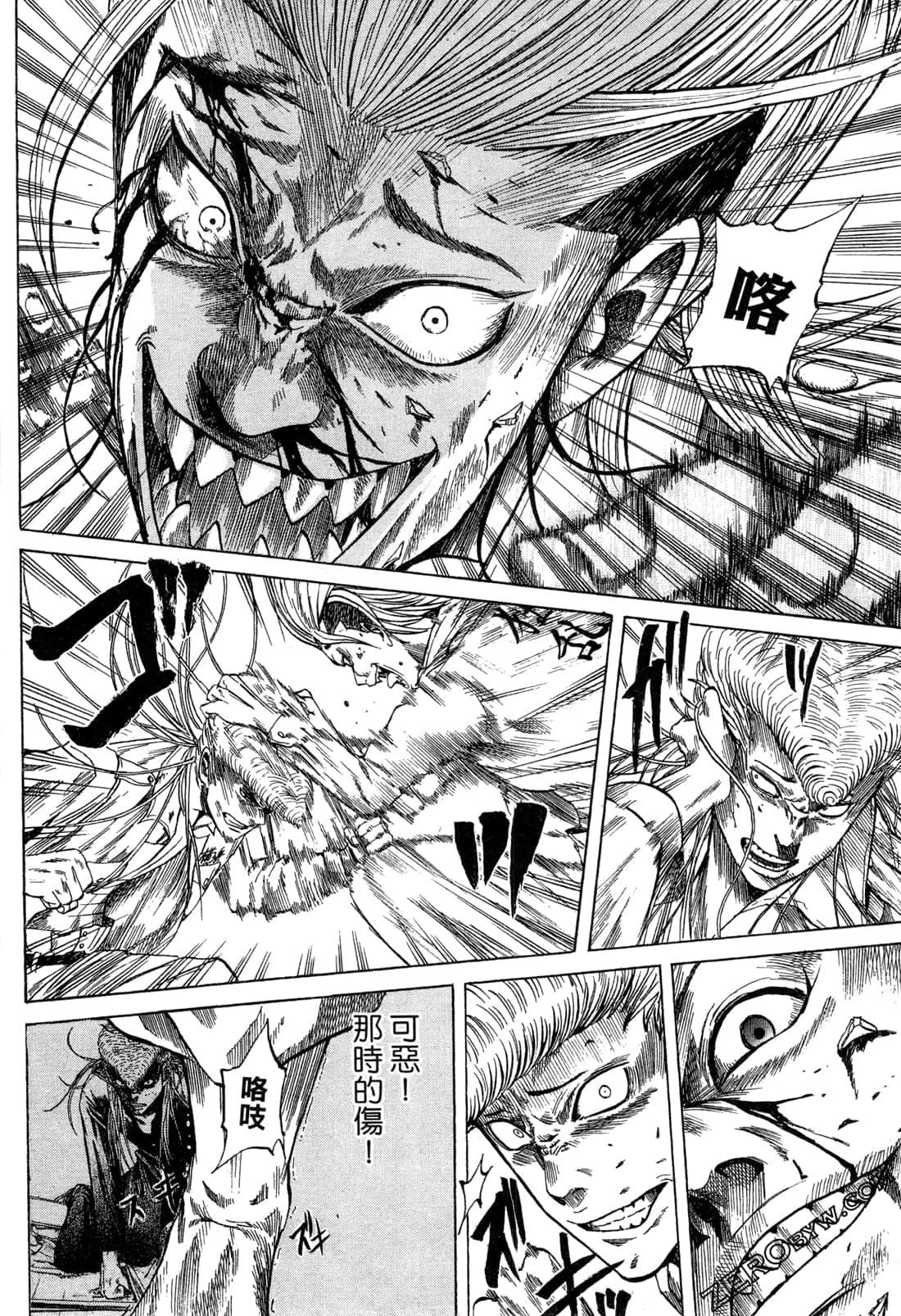 Page 166