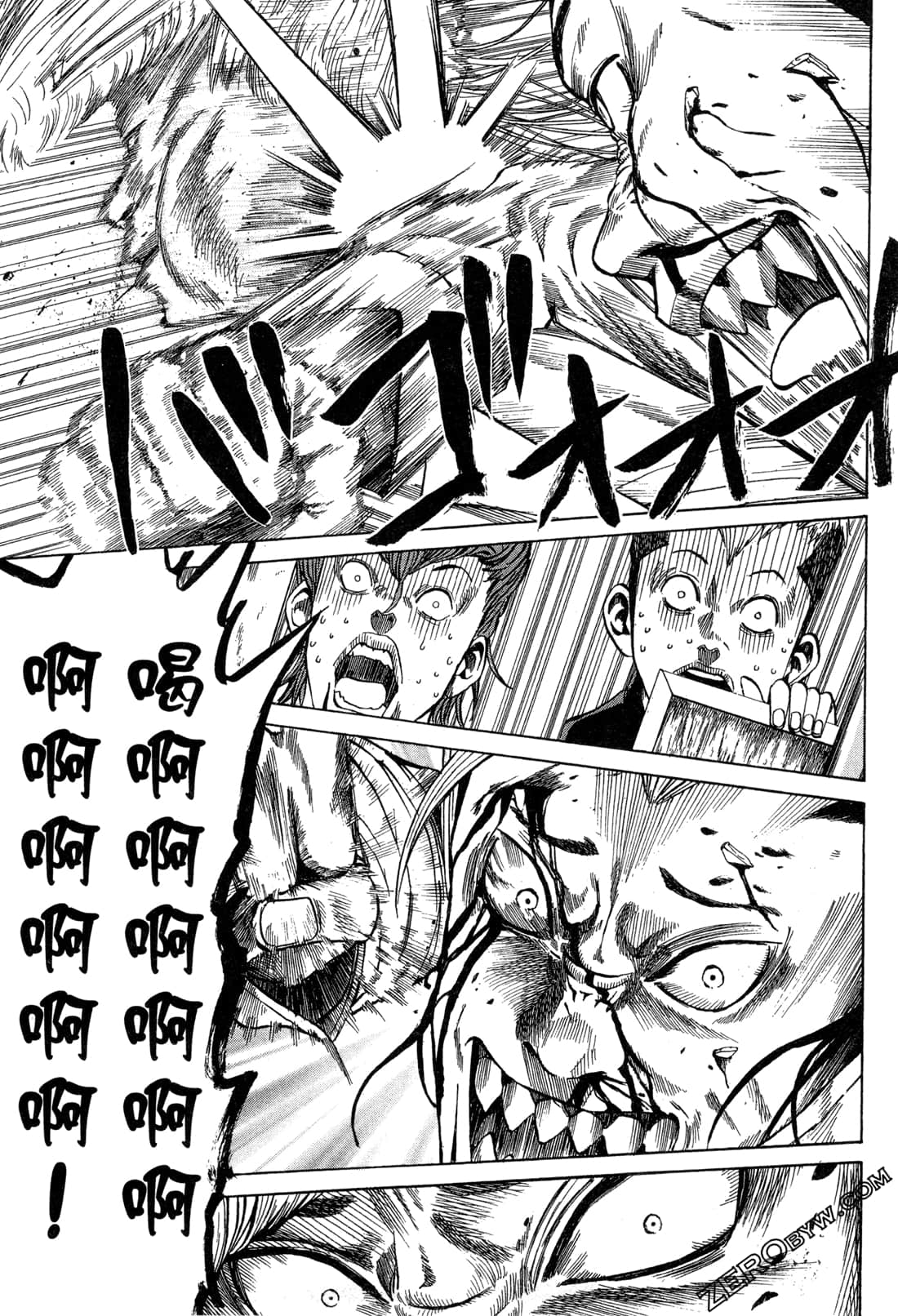 Page 171
