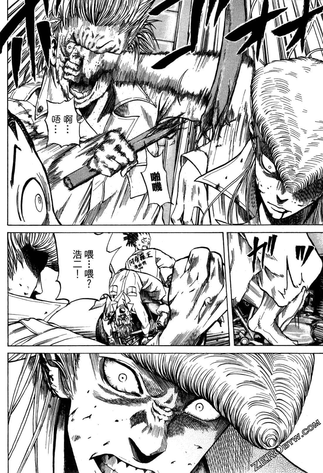 Page 184