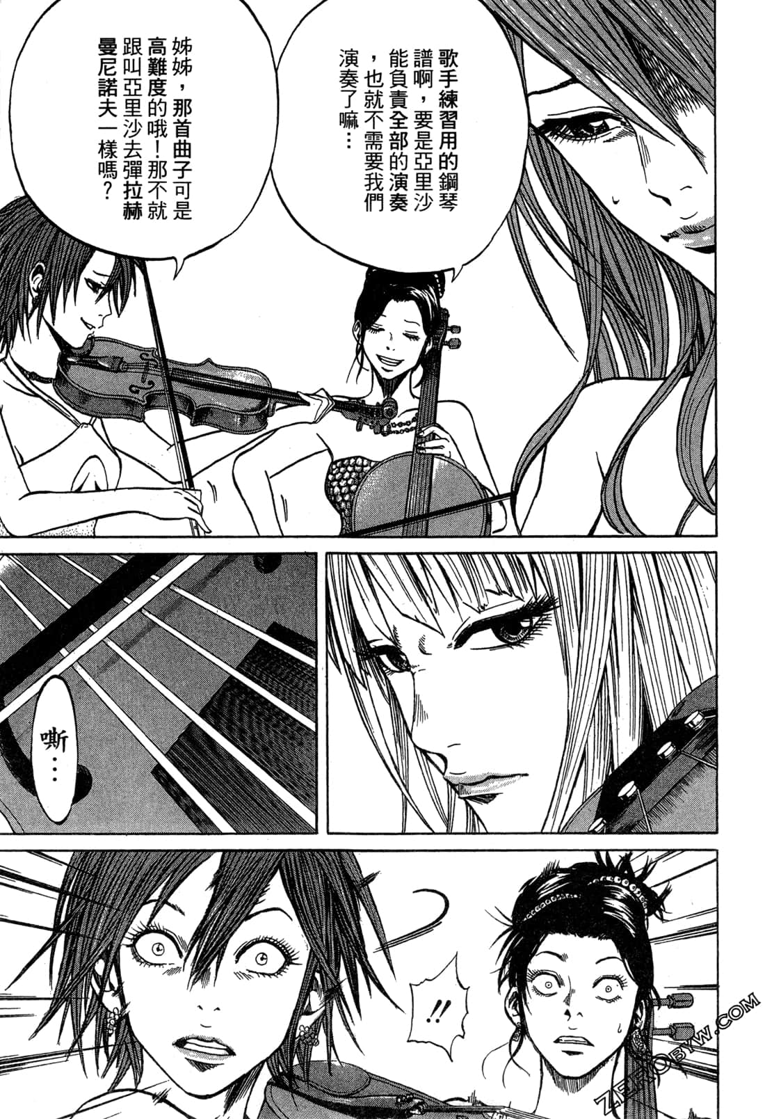 Page 83