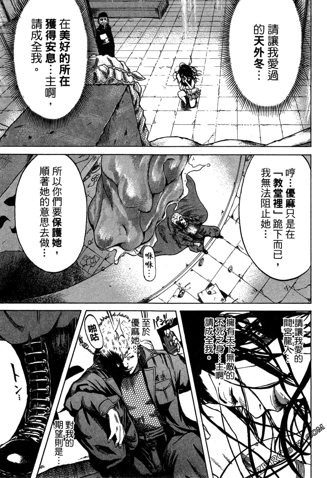 Page 89