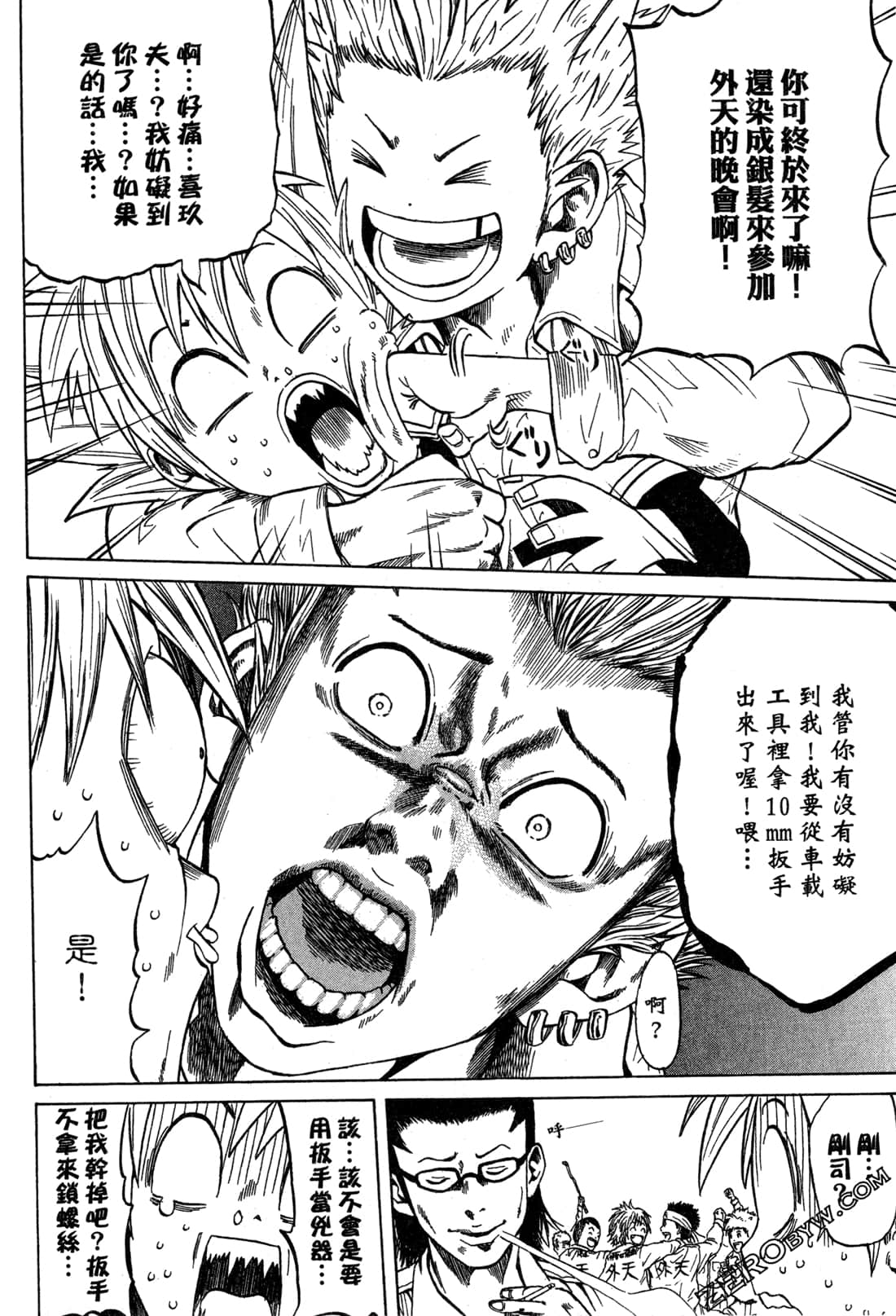 Page 126
