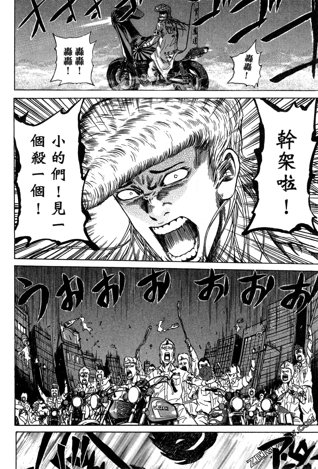 Page 136