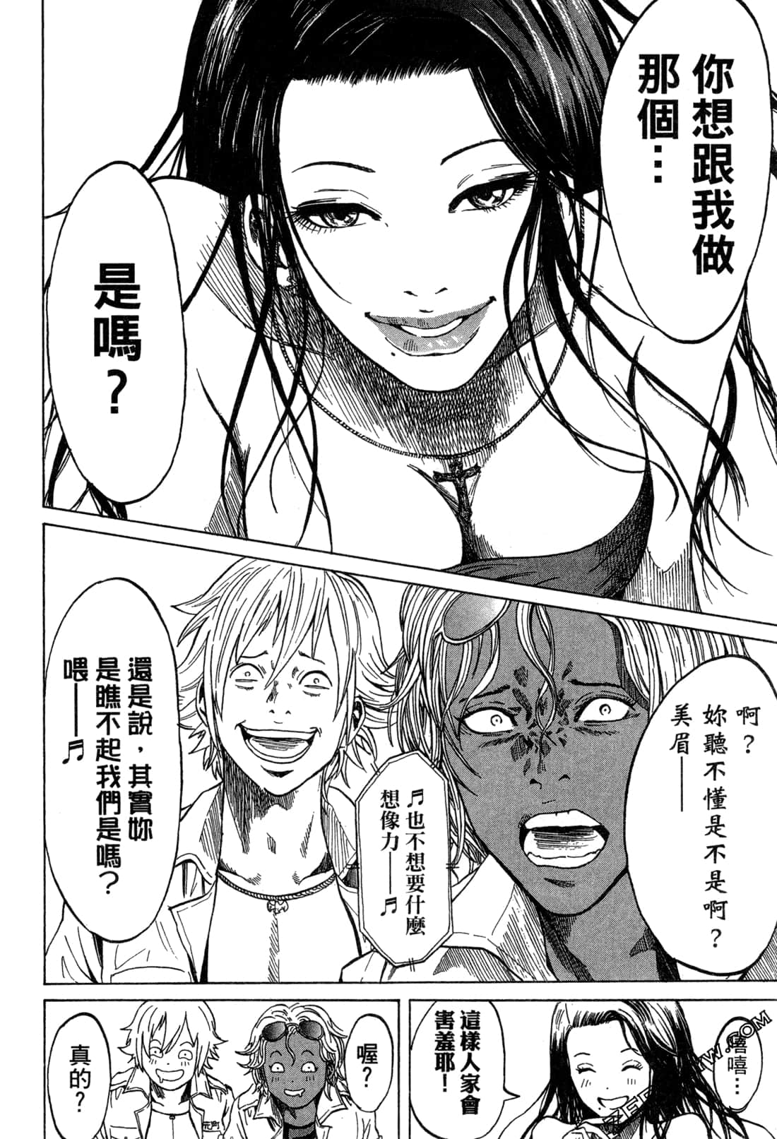 Page 180