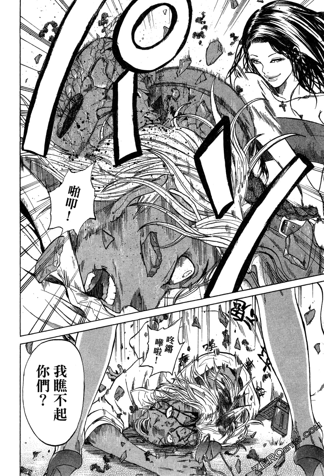 Page 182