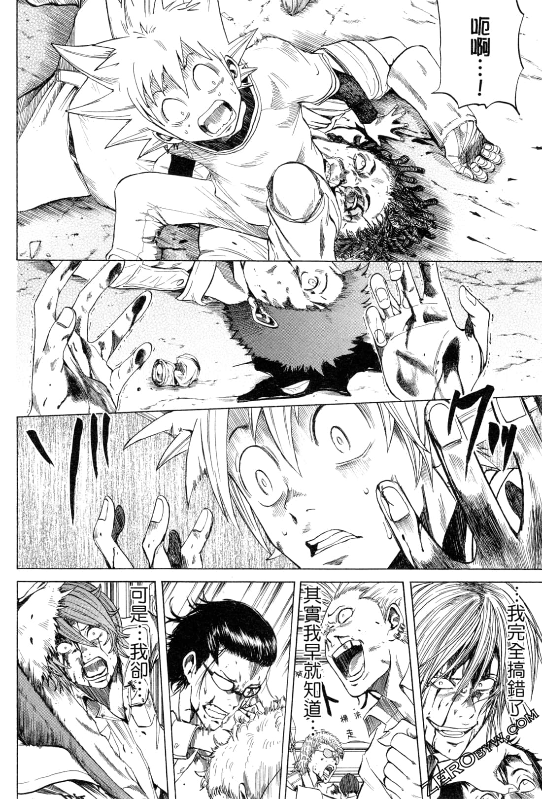 Page 78