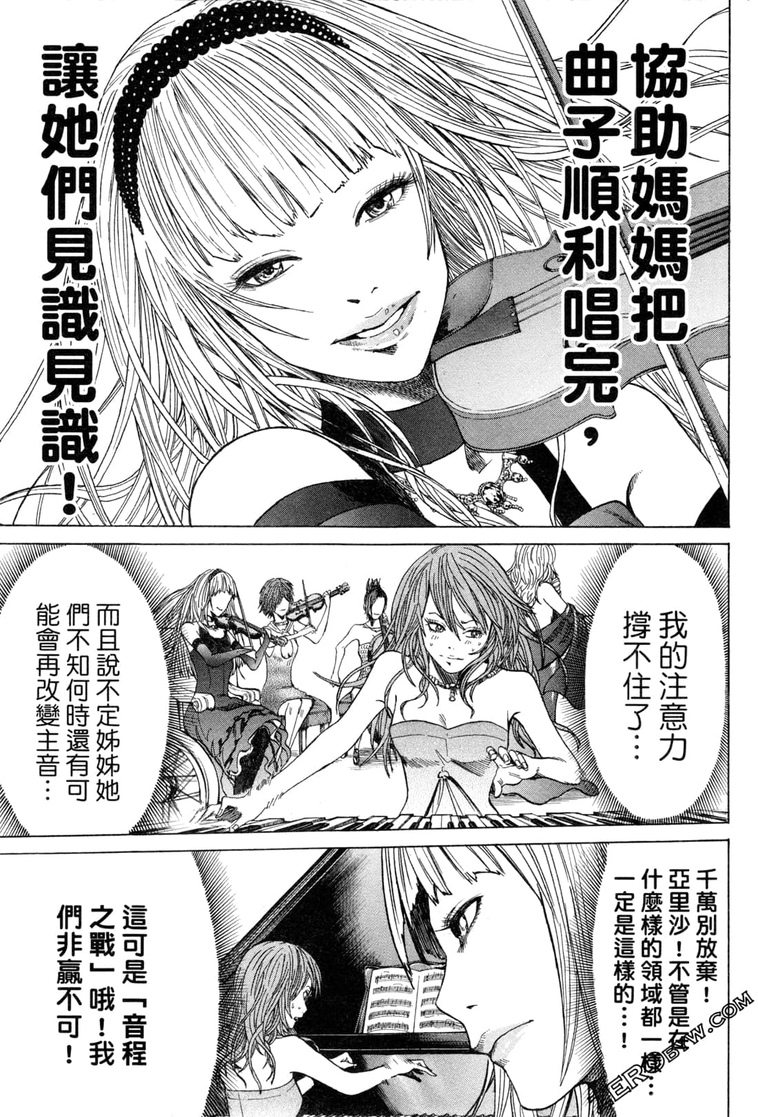 Page 83