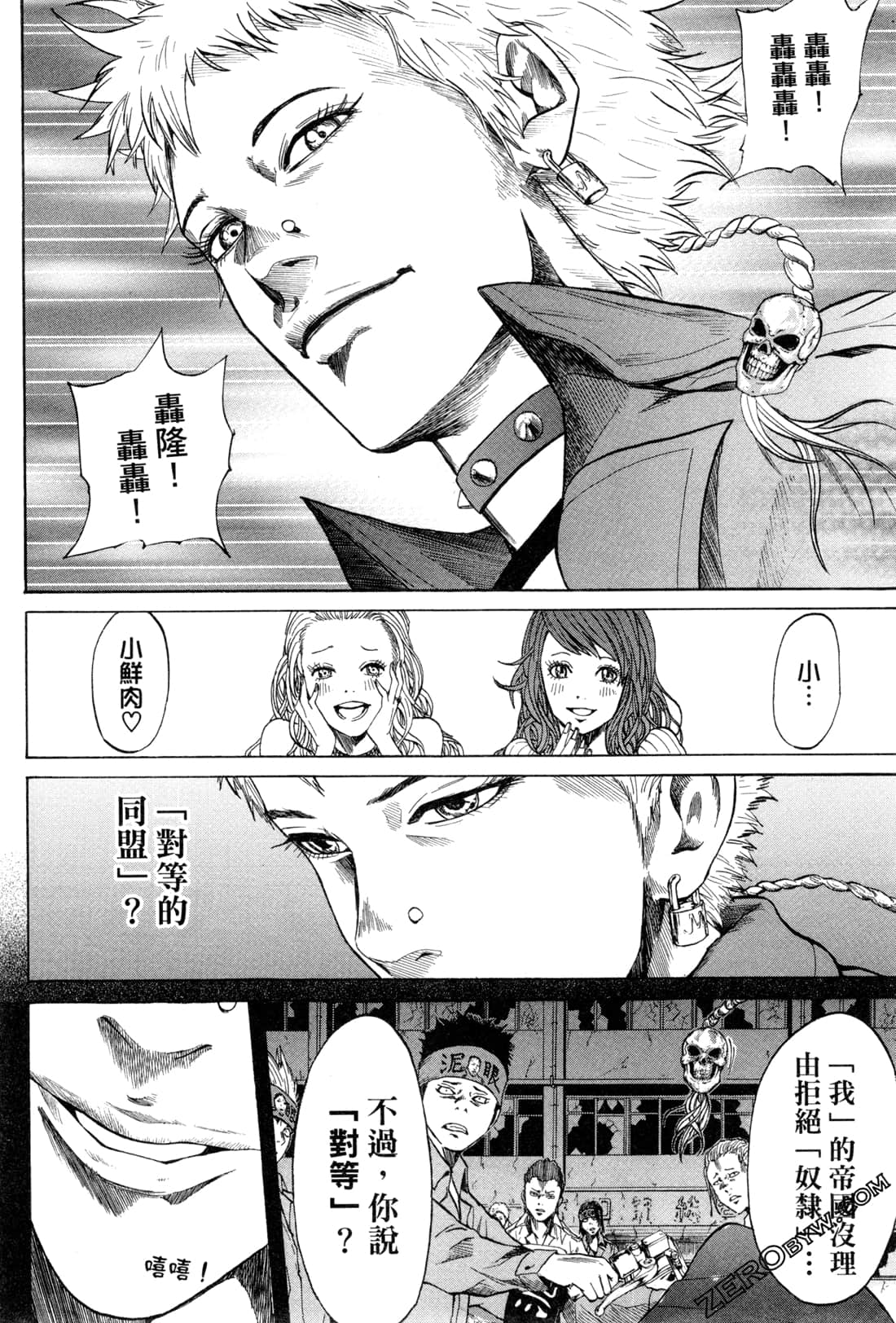 Page 94