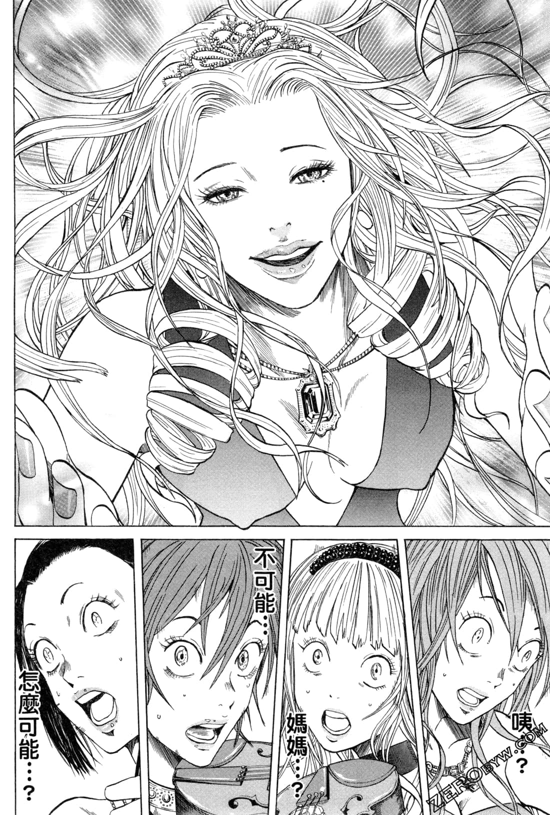 Page 110