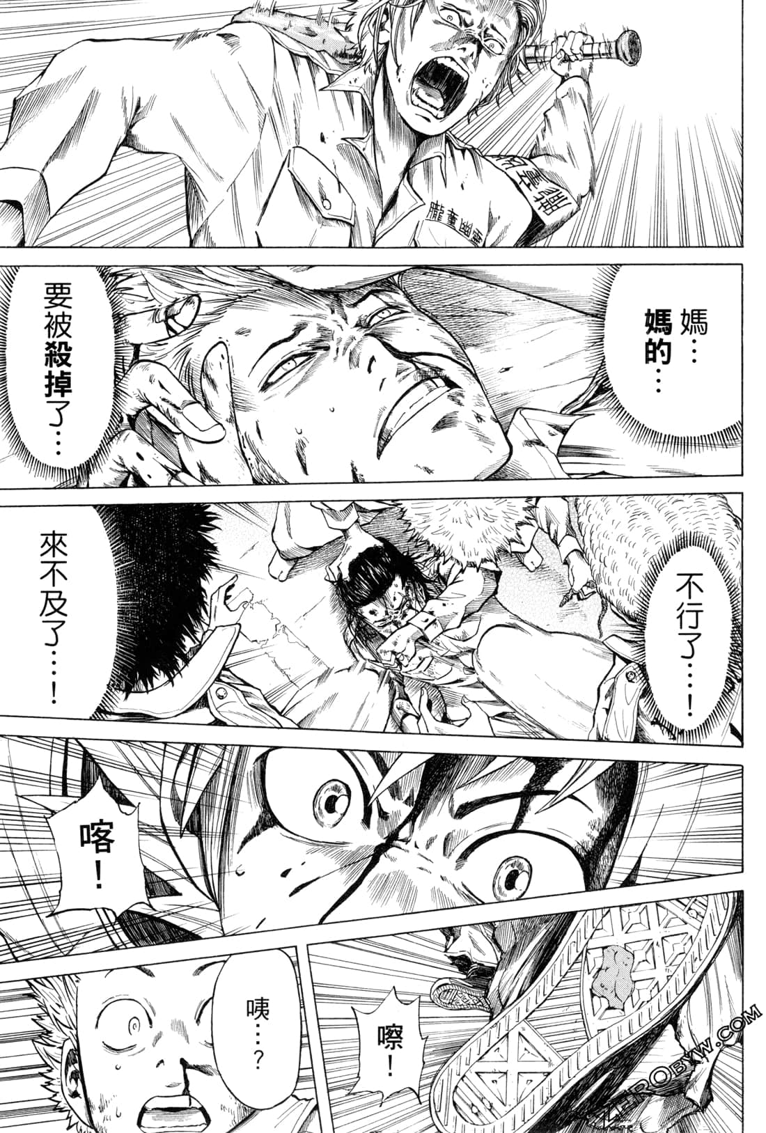 Page 113