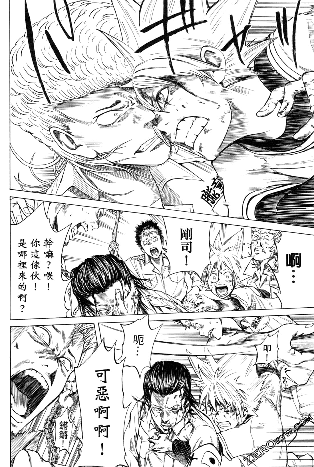 Page 116