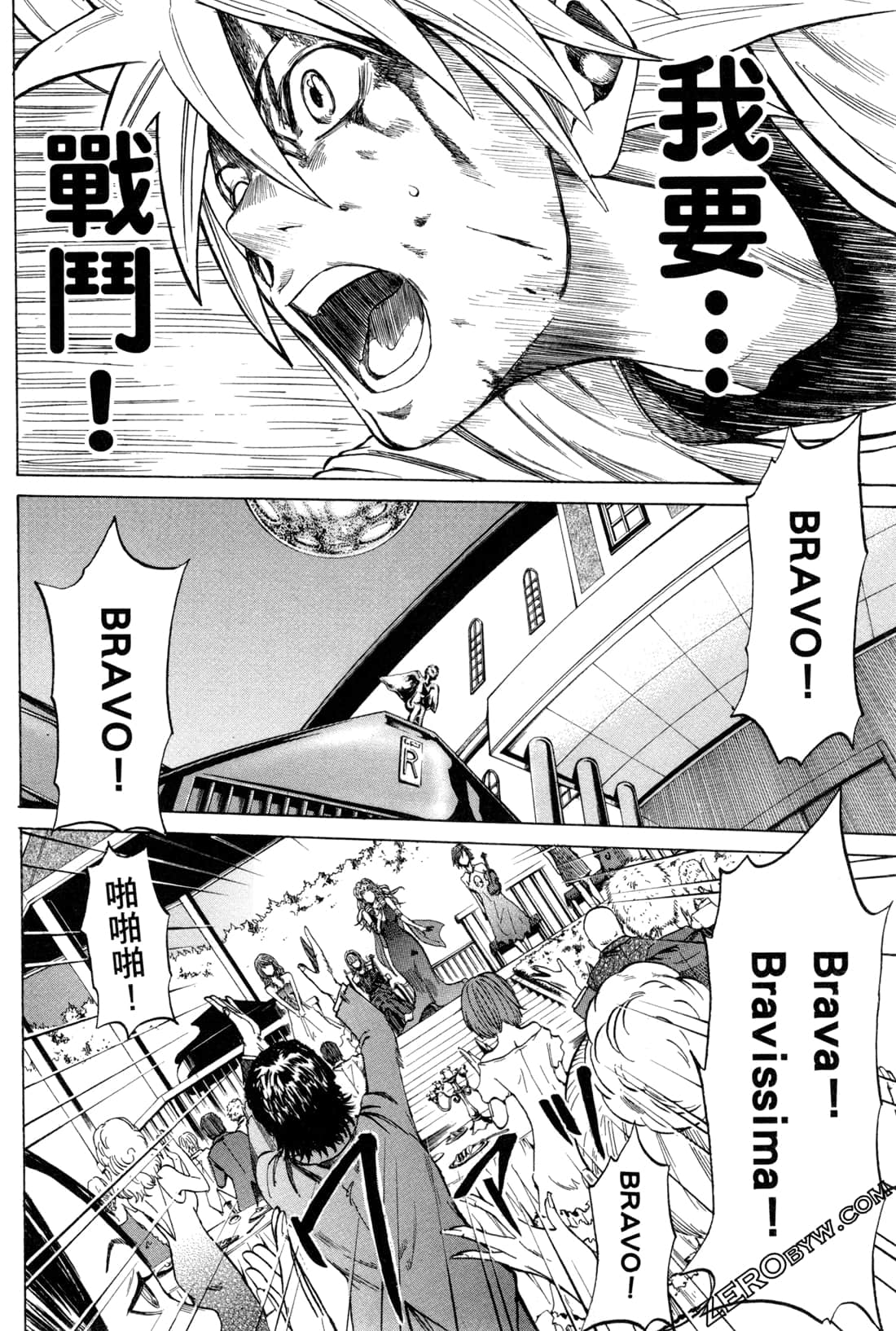 Page 118