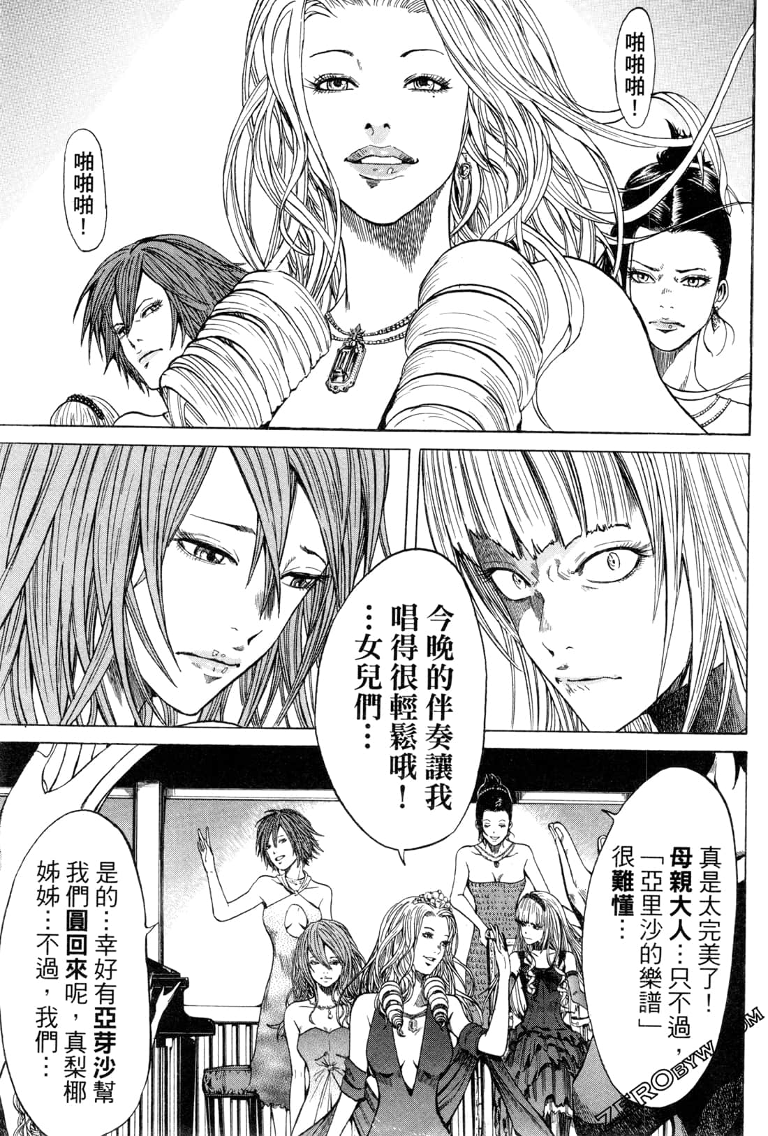 Page 119