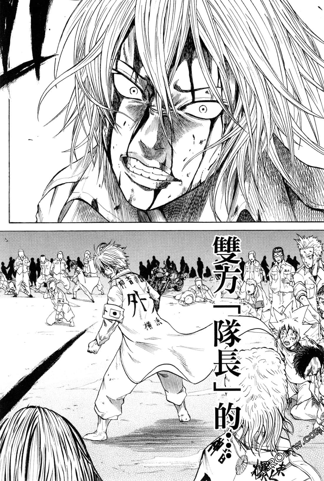 Page 132